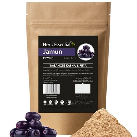 Herb Essential Pure Jamun (Syzygium Cumini) Powder - 50 g : Amazon.in ...