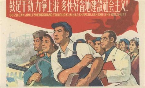 历史上的今天1月11日_1962年中国共产党中央委员会在北京组织召开了史称七千人大会的工作会议，对大跃进的错误进行了总结。