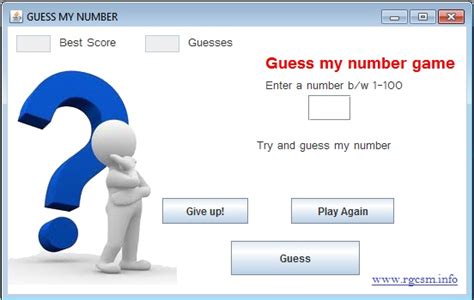 Word Guessing Game Java 的图像结果