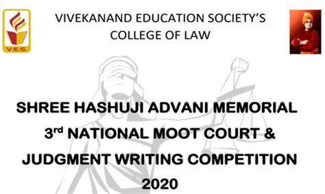 Shree Hashuji Advani Memorial 3rd National Moot Court & Judgment ...