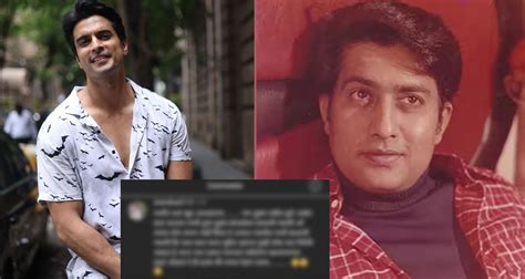 'तुम्ही लोक फार निर्दयी आहात'…वडिलांच्या निधनानंतर गश्मीरच्या पोस्ट वर ...