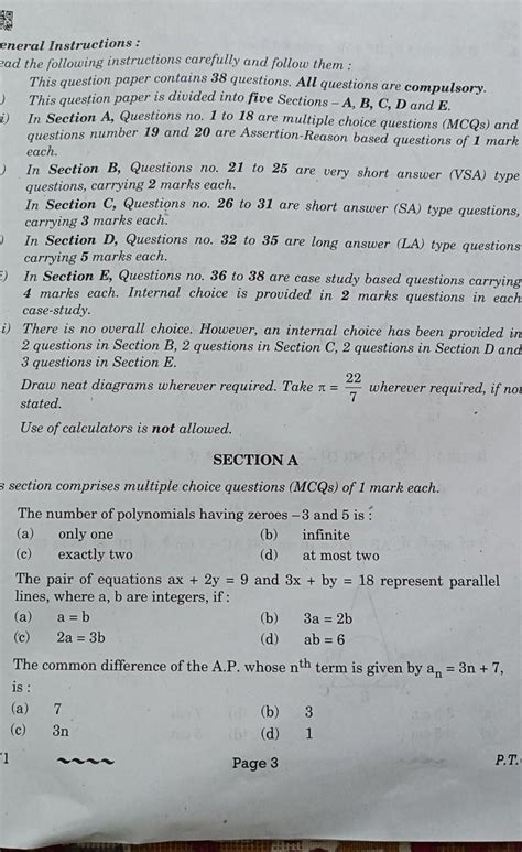 SECTION A This section comprises multiple choice questions (MCQs) of 1 ...