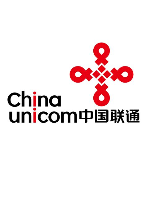 中国联通logo设计图__企业LOGO标志_标志图标_设计图库_昵图网nipic.com