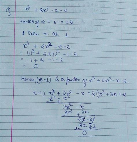 Factorise x3+2x2-x-2 using factor theorem - Brainly.in