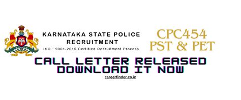 PST And PET Call Letter Released!! Download it Now - Direct