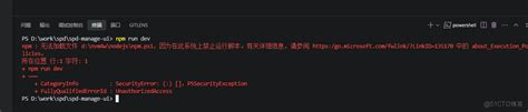 Image result for Unordered Nested List in HTML