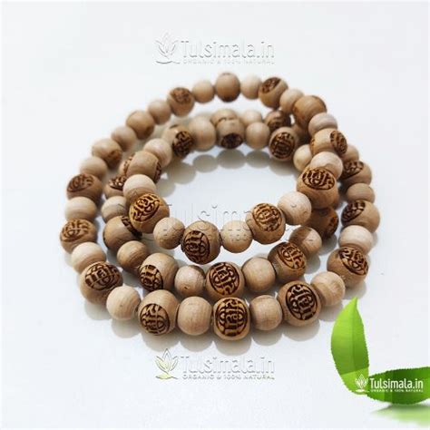 Premium Quality Tulsi Beads Single Round Shri Radha Name Carving Beads ...