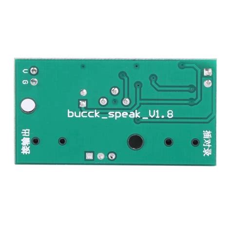 Condenser Microphone Module 的图像结果