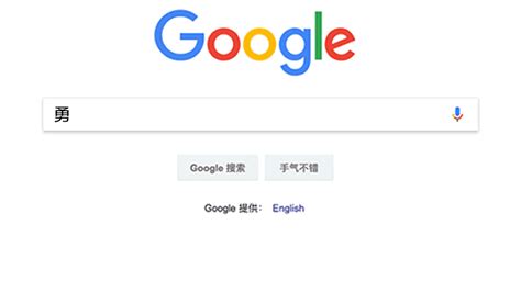 谷歌关键词优化怎么做（谷歌seo排名优化服务) - 知乎
