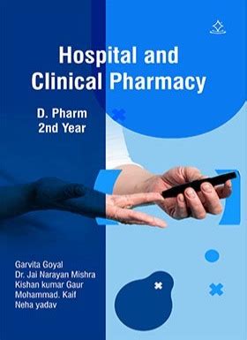 Hospital And Clinical Pharmacy - Shashwat Publication