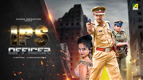 Ips Officer Movie (2019) | Release Date, Cast, Trailer, Songs ...