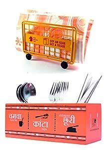 Buy EK DO DHAI SFK Cutlery and Barricade Tissue Holder Combo ...