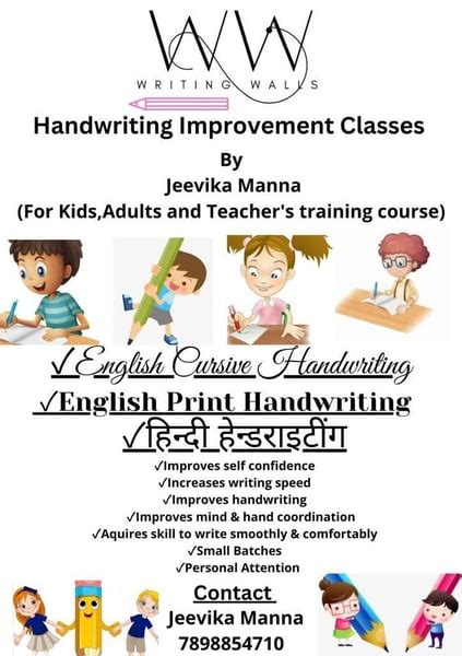Handwriting classes for Kids. After-school classes and Events.