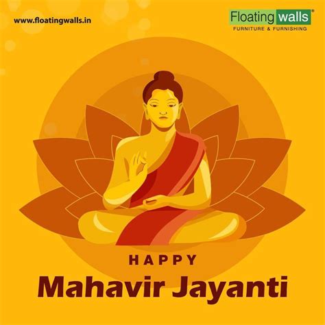 Floating Walls Furniture & Furnishing Store Near Chikkajala, Bengaluru