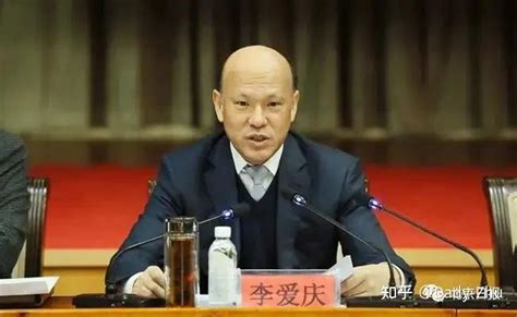 首创集团原党委书记、董事长李爱庆被开除党籍和公职 - 知乎
