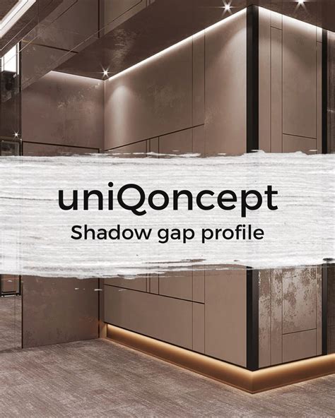 Shadow gap skirting for led model 3202 — Shadow gap profile