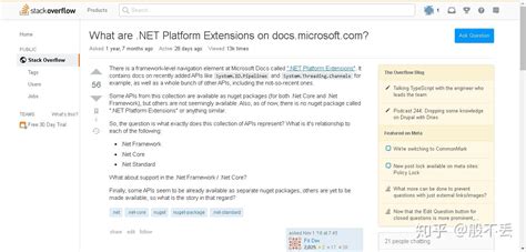 Using cPanel and System.IO Together 的图像结果