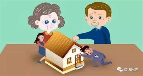 普法丨案例+裁判规则，婚后父母为子女购房出资是借款还是赠与？这次全讲清楚了
