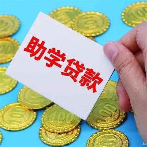 海南省农村信用社-个人网上银行