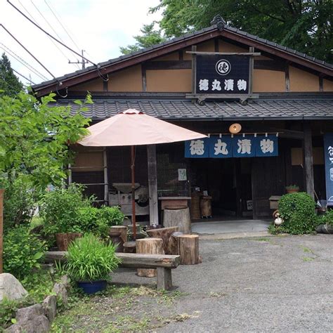 TOKUMARU TSUKEMONO - All You Need to Know BEFORE You Go 2026 (with ...