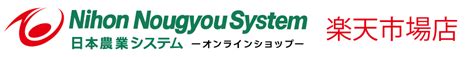 Image result for Doctors Using Advanced Monitoring Tech
