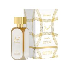 Buy Hayaati Gold Elixir Branded Perfumes | Lattafa India