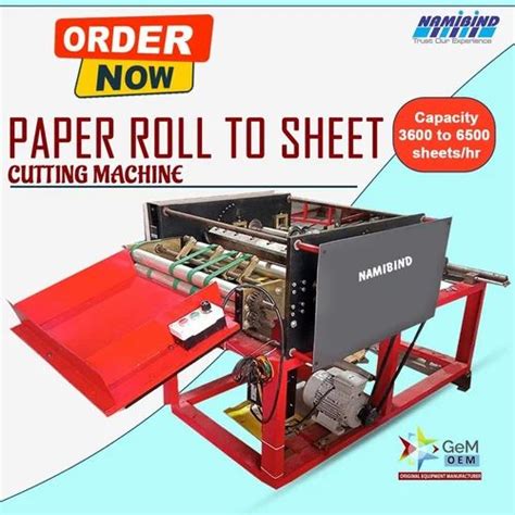 Paper Cutting Machine - Programmable Paper Cutting Machines ...