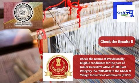 Check the names of Provisionally Eligible candidates for the post of ...