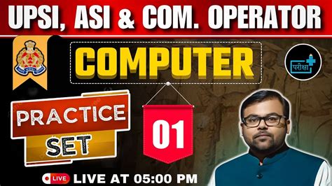 Image result for Upse Questionin Computer