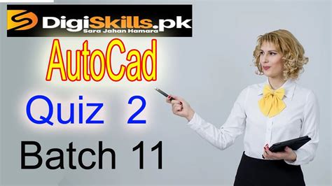 Digiskills AutoCAD 的图像结果
