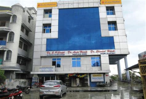 Harsh Hospital | Super Speciality Gastroenterology Center Purnea