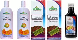 WHEEZAL SHAMPOO 200 ML-PACK OF 2 (400 ml)HAIR OIL TREATMENT 500ML 2 ...