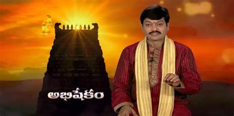 Watch Subhodayam S1 E148 - Subhodayam - Episode 148 - March 28, 2018 ...