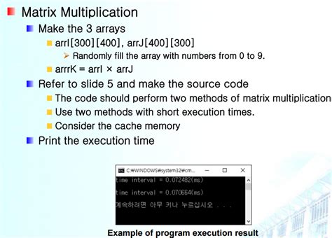 Array Output in Matrix Form 的图像结果
