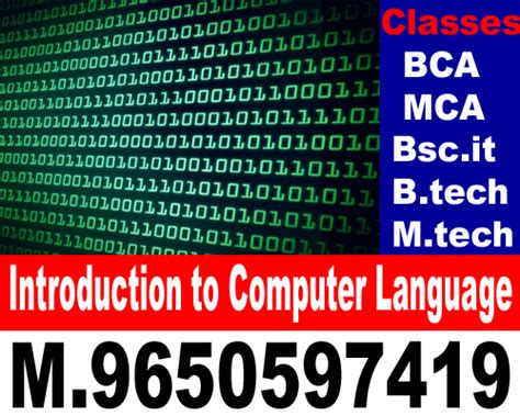 5 Computer Language 的图像结果