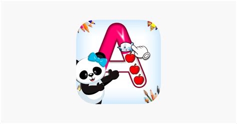 Image result for eduBuzz ABC 123 Shape