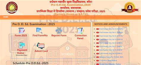 BSTC Pre DElEd 2025 final answer key released: Direct link to download here