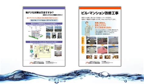 portfolio_panel_sub_14