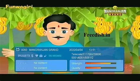 Manoranjan Grand is Available on Channel Number 19 – Freedish