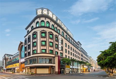 Atour Hotel (Yangguang Road, Wanda Plaza, Jinjiang, Quanzhou ...