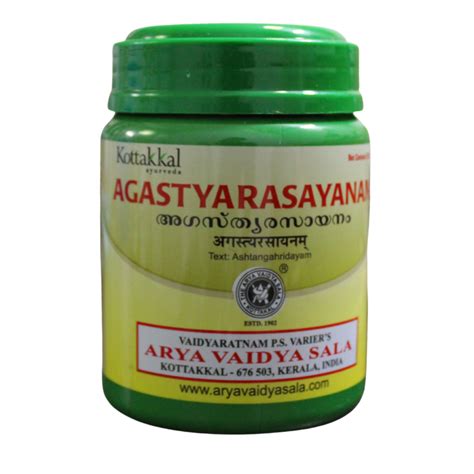 Buy Kottakkal Agastya Rasayanam 500g Online - Ayush Care
