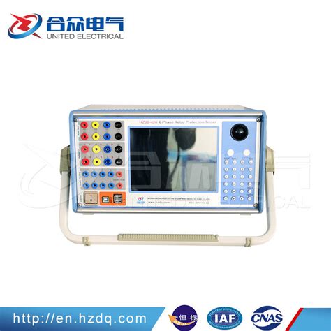 Testing a Power Relay Computer 的图像结果