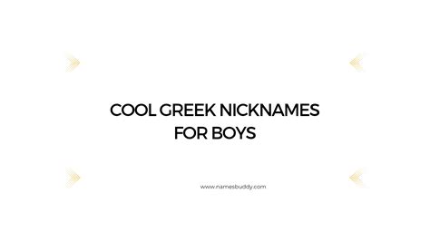 100 Popular Nicknames For Benjamin