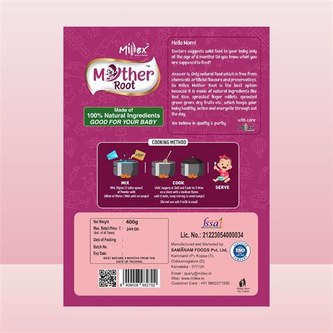Millex Mother Root - Pack of 2 (Total 800g - each 400g)