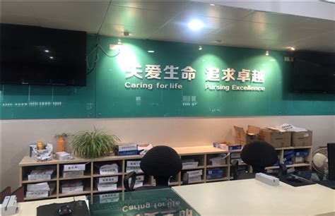 复旦大学附属上海市第五人民医院体检中心怎么样|预约电话|套餐多少钱【宜检健康】