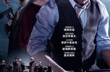 无法无天最新素材