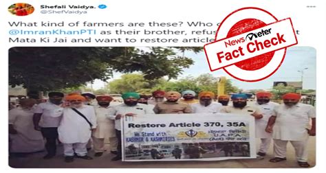 Fact Check: 2019 image of Article 370 protests passed off as 2020 ...