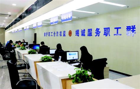 青岛市职工综合服务中心正式启用 集多种功能于一体-半岛网