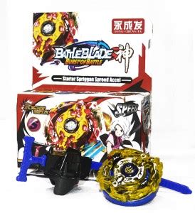 Parags Beyblade Burst Legend Defender Super God Series Set of 1 ...