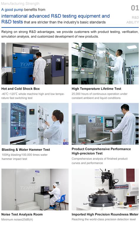 ペリスタルティックポンプ DC 12vミニペリスタルティックポンプバイオエンジニアリングラボ生化学ポンプ c 【30％OFF】